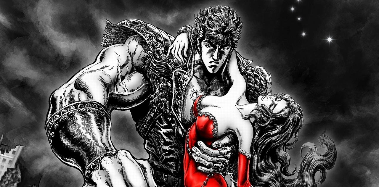 Physical Edition of Fist of the North Star: Lost Paradise Will Have a Reversible Cover with Japanese Artwork