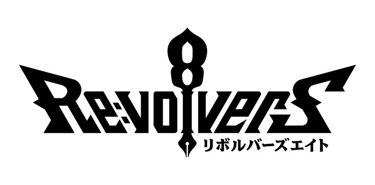 SEGA Registers New 'Re:volvers8' Trademark in Japan