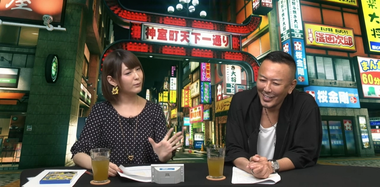 Yakuza Series Producer Promises a New Announcement That Will Turn Things Upside Down
