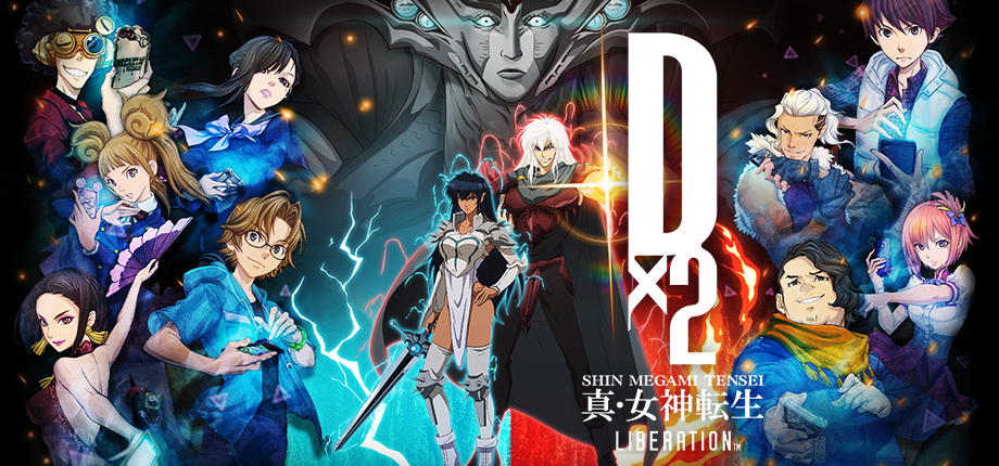 Dx2 Shin Megami Tensei: Liberation