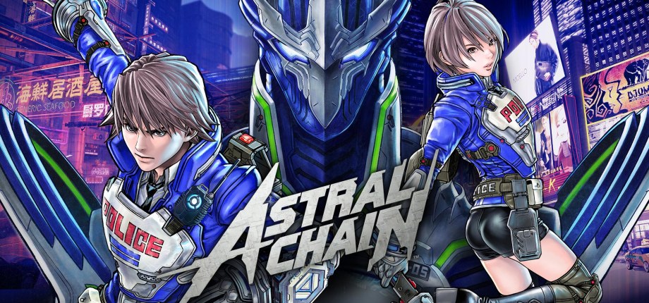 ASTRAL CHAIN