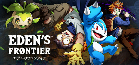 EDEN’S FRONTIER