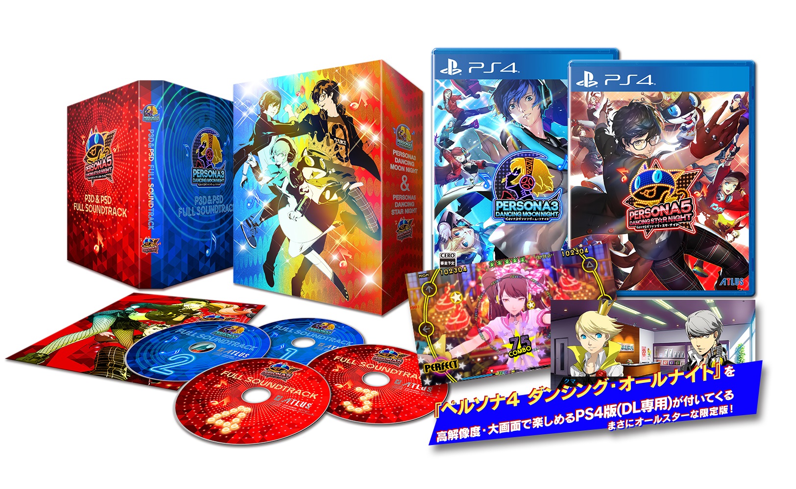 Persona 3: Dancing Moon Night and Persona 5: Dancing Star Night Arrive May 24 in Japan