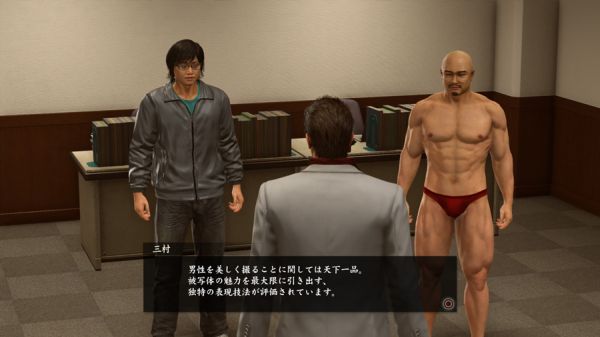 Kiryu meets Poison Mitsuo before the photo shoot in Yakuza Kiwami 2
