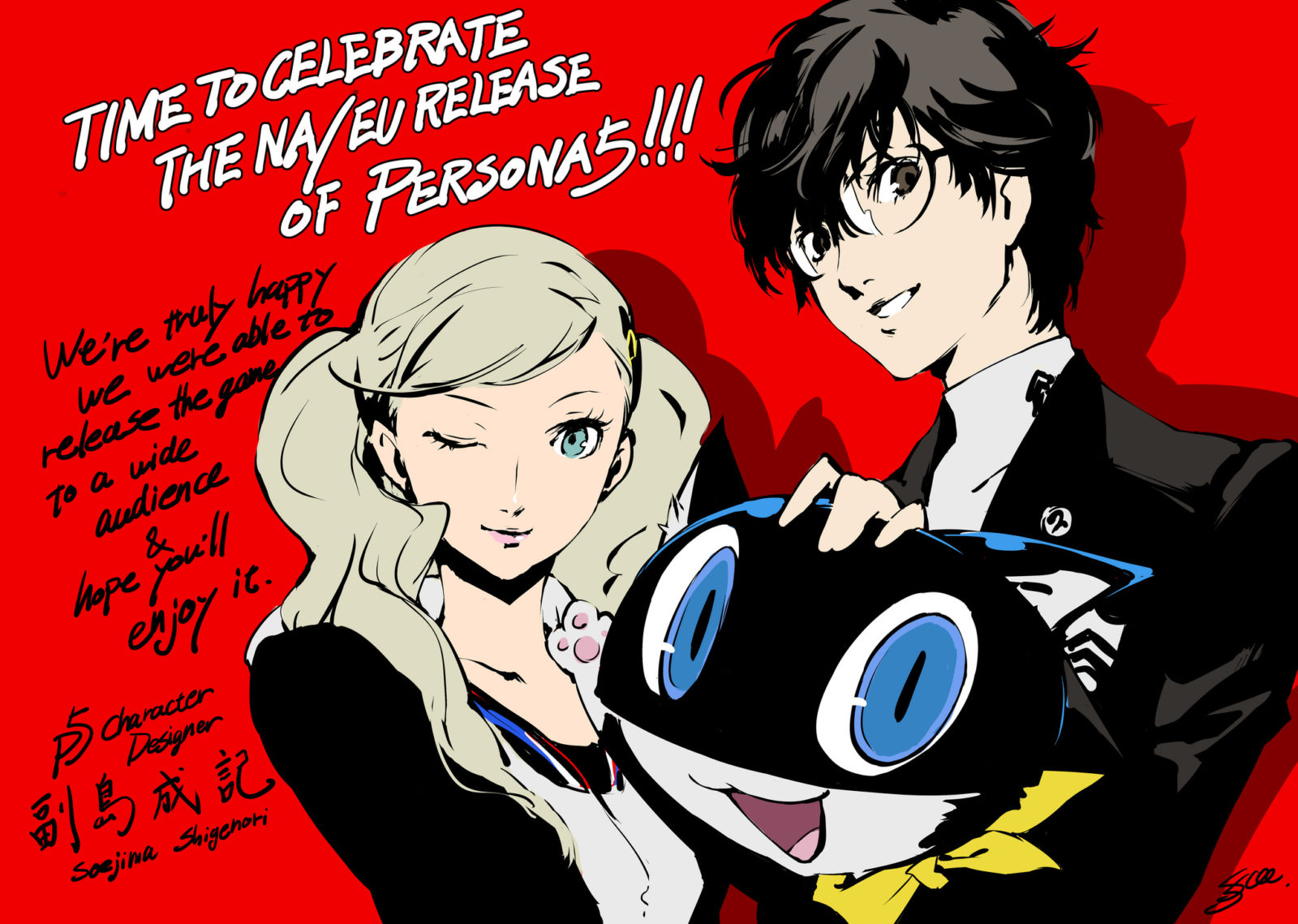Persona 5 Director Shares a Heartfelt Message of Thanks with Western Fans