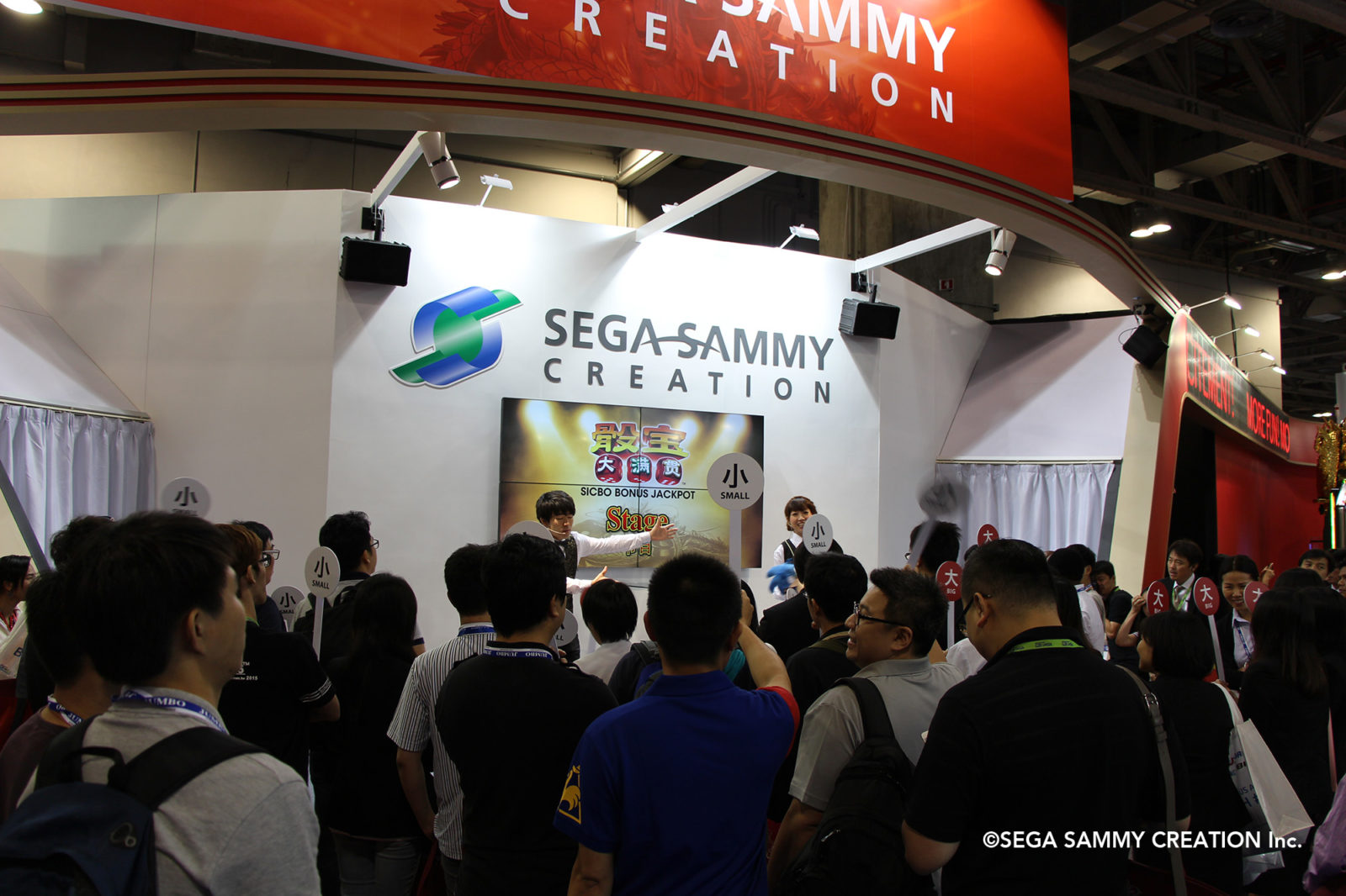 SEGA Sammy Revenue Exceeds ¥3 Billion, Company Seeks to Enter Casino Market
