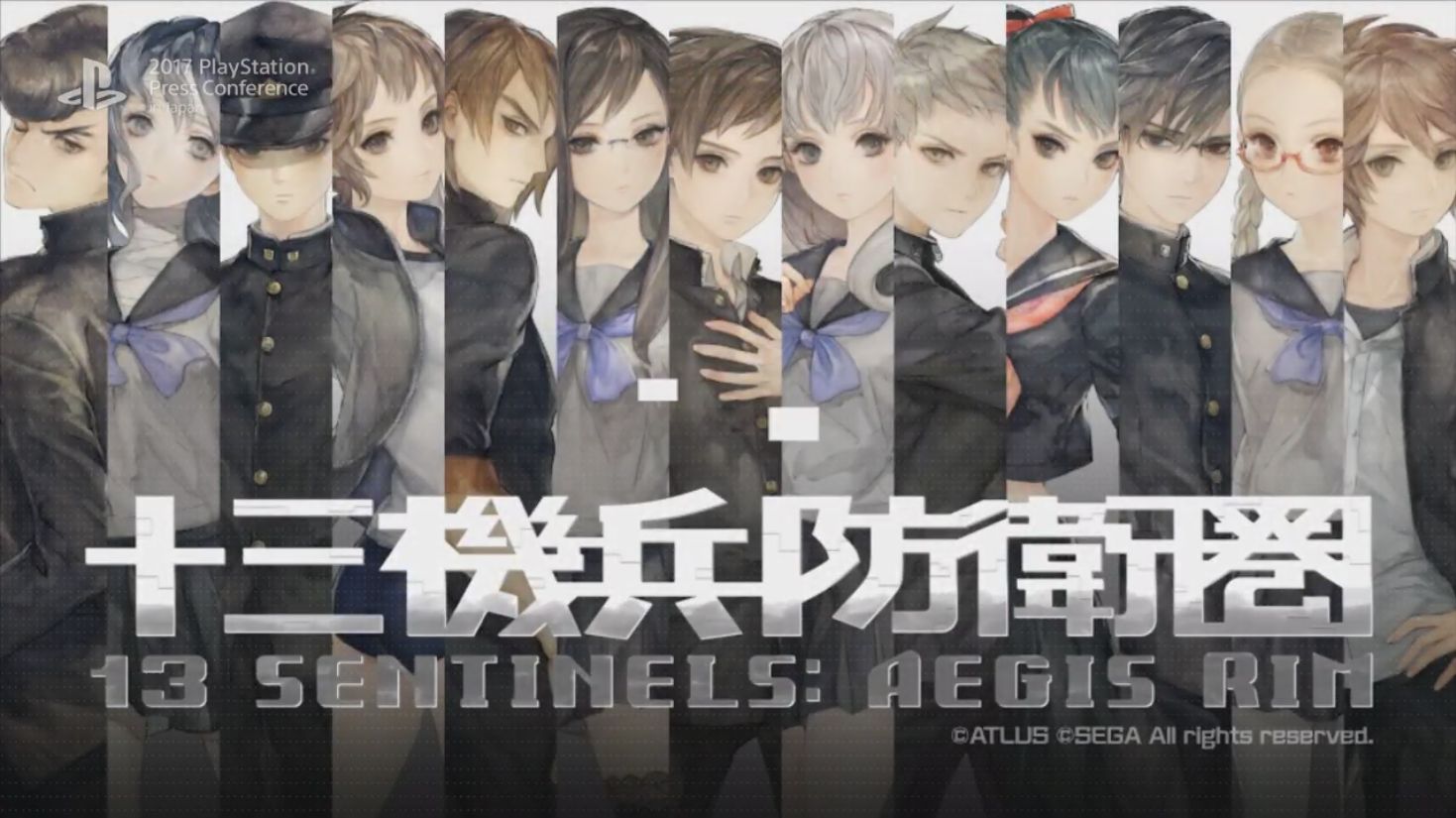 13 Sentinels: Aegis Rim Will Arrive in Japan in 2018; Watch the New Trailer