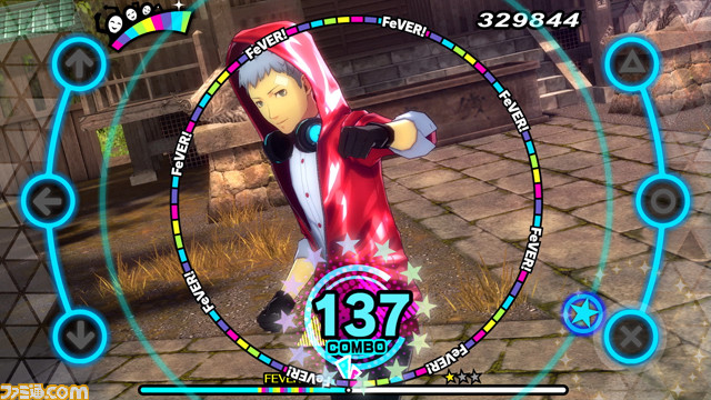 Image 7 related to the article Persona 3: Dancing Moon Night and Persona 5: Dancing Star Night Will Have a New "Commu Mode"