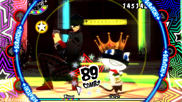 Image 1 related to the article Persona 3: Dancing Moon Night and Persona 5: Dancing Star Night Will Have a New "Commu Mode"