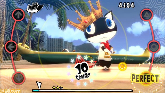 Image 2 related to the article Persona 3: Dancing Moon Night and Persona 5: Dancing Star Night Will Have a New "Commu Mode"