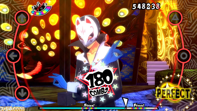 Image 3 related to the article Persona 3: Dancing Moon Night and Persona 5: Dancing Star Night Will Have a New "Commu Mode"