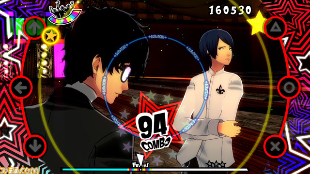 Image 4 related to the article Persona 3: Dancing Moon Night and Persona 5: Dancing Star Night Will Have a New "Commu Mode"