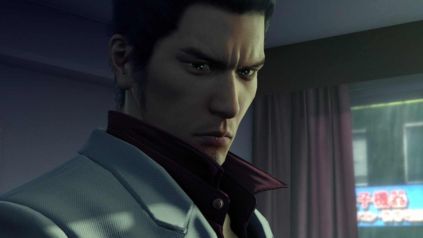 Yakuza Kiwami Will Be Free for PlayStation Plus Subscribers in November 2018