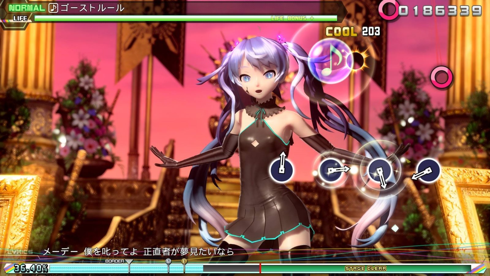 Hatsune Miku: Project Diva Future Tone DX Gets Images of New Songs and Outfits #1