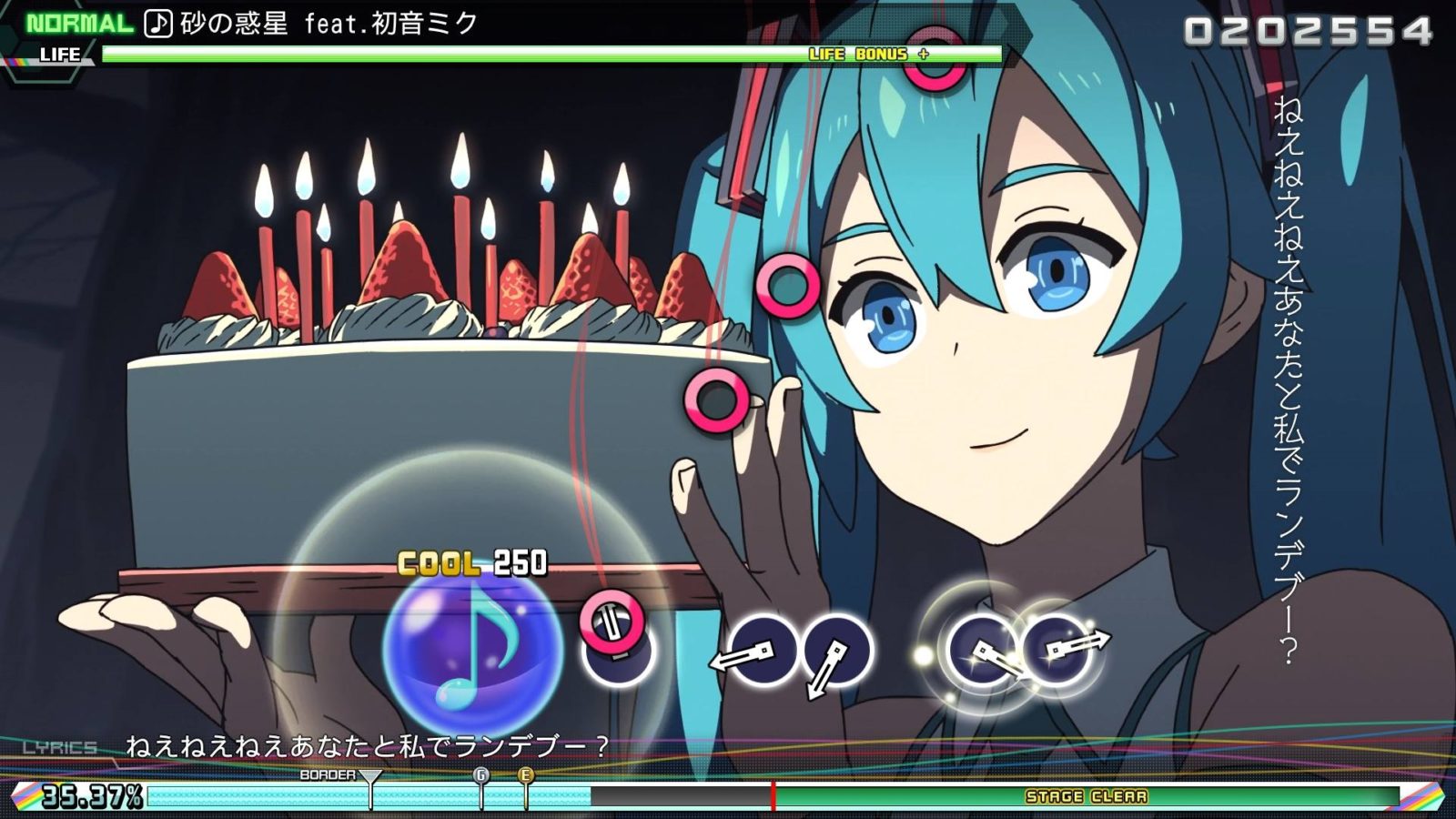 Hatsune Miku: Project Diva Future Tone DX Gets Images of New Songs and Outfits #11