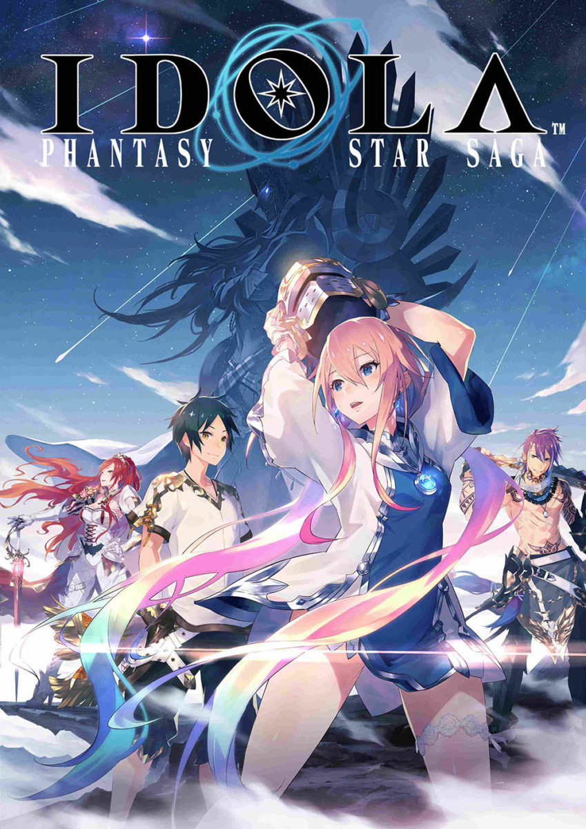 Image 1 related to the article SEGA Announces Idola Phantasy Star Saga for Smartphones