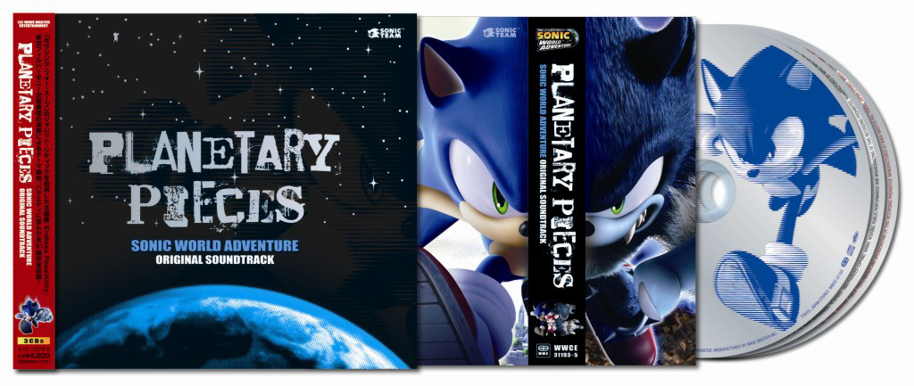 Image 2 related to the article Is Sonic Unleashed the Most Unfairly Judged Game in the Industry?