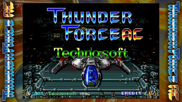 Image 4 related to the article SEGA Announces 5 More Games for the 'SEGA AGES' Collection on Switch