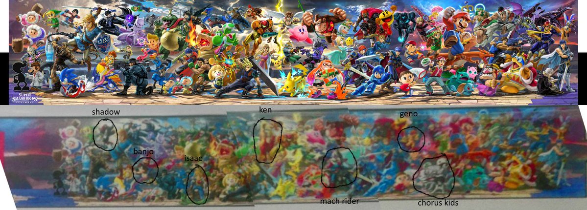 Image 2 related to the article Possible 'leaked' image suggests Shadow will join the Smash Bros. roster