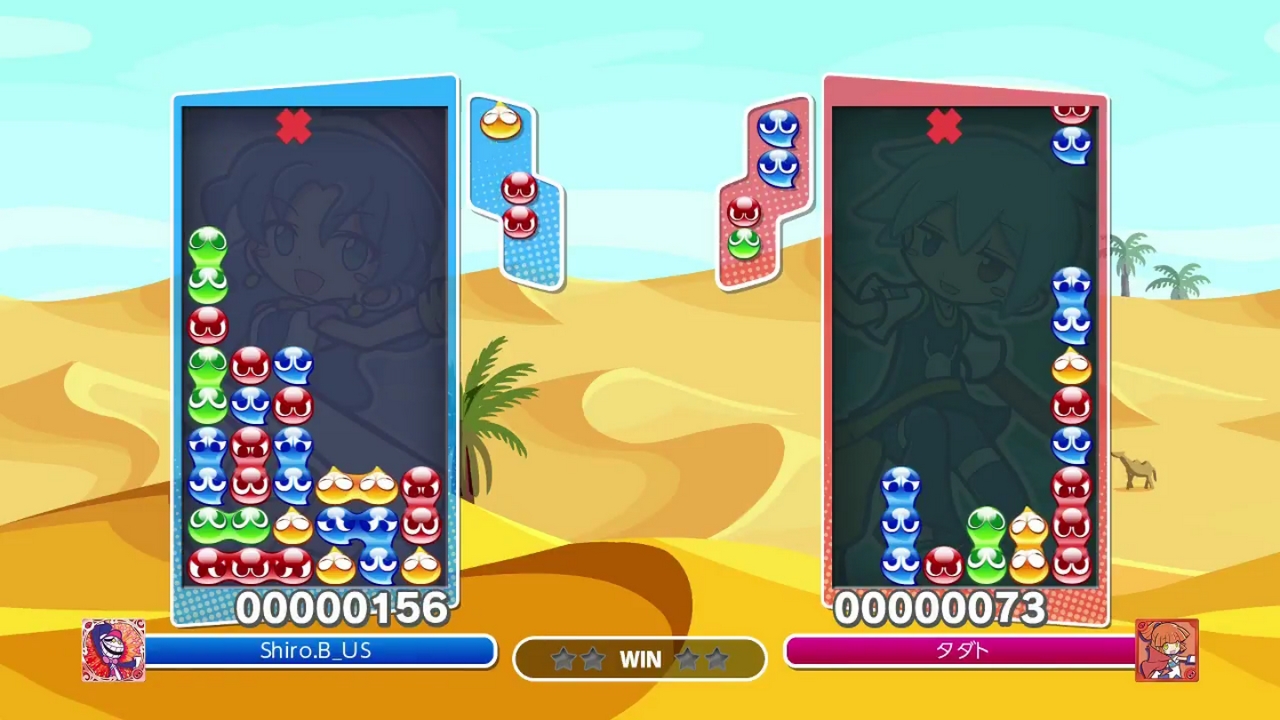 Puyo Puyo eSports Comes to PS4 and Switch with 75% Discount Through November 30