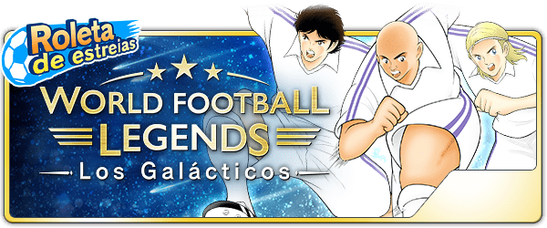 Image related to the article Captain Tsubasa: Dream Team will feature Real Madrid stars