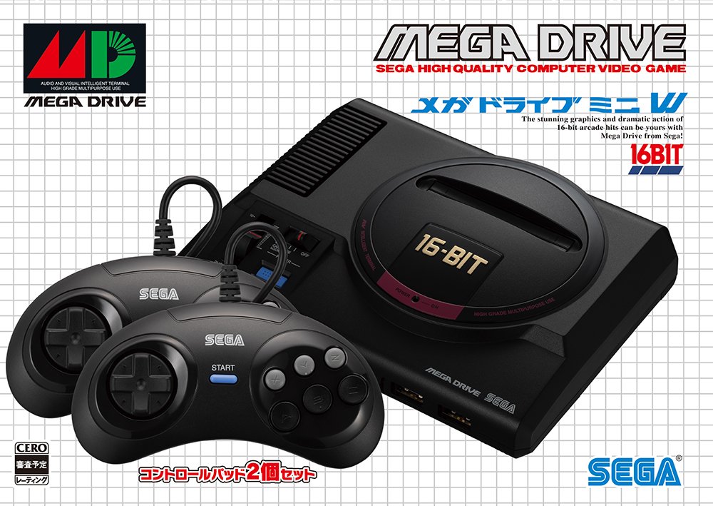 Image 3 related to the article Mega Drive Mini Will Be Released in September