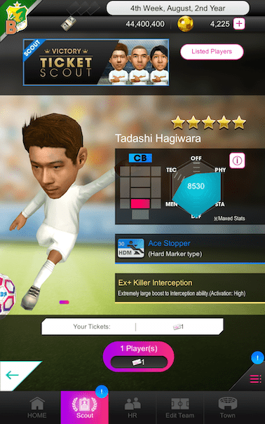 Learn to Be a Soccer Manager with SEGA Pocket Club Manager #5