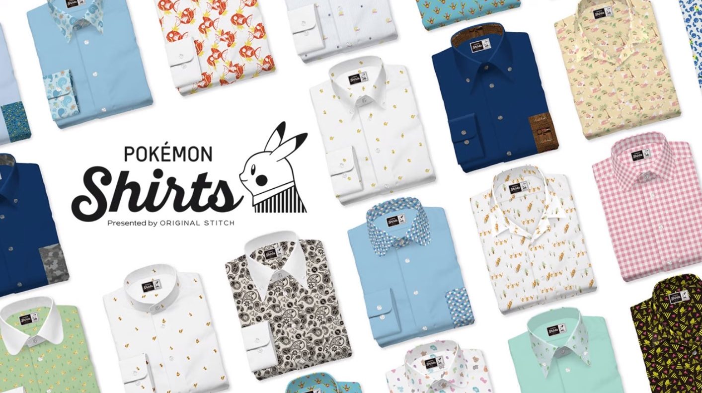 Pokémon Sleep, Home, Masters, Shirts... See the New Pokémon Announcements! #1