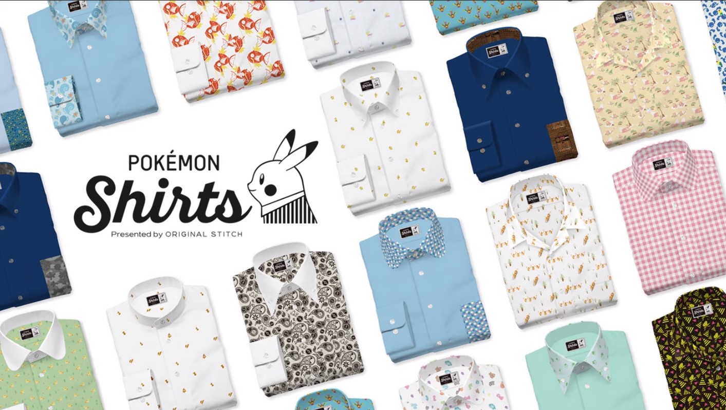 Image 3 from the Pokémon Shirts section in Pokémon Sleep, Home, Masters, Shirts... See the new Pokémon announcements!