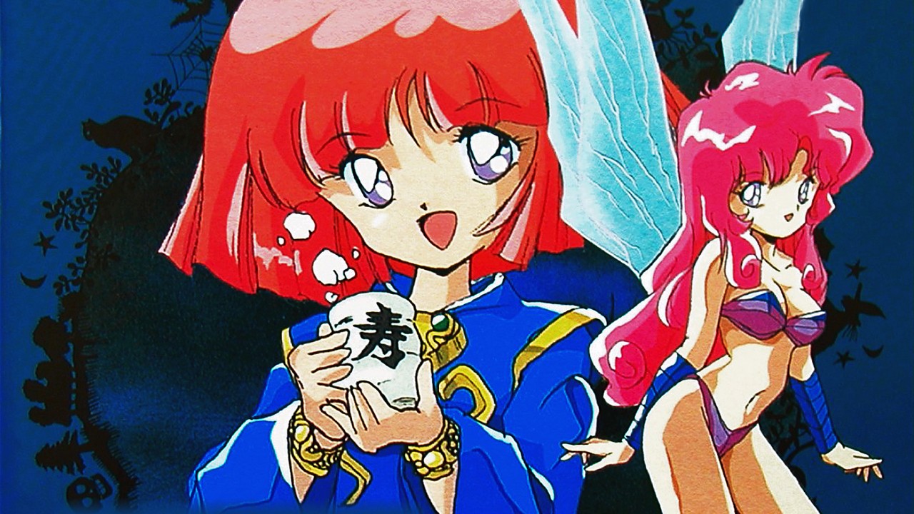 Cotton, the 'Little Witch Game' Famous on Sega Saturn, Will Get a Reboot
