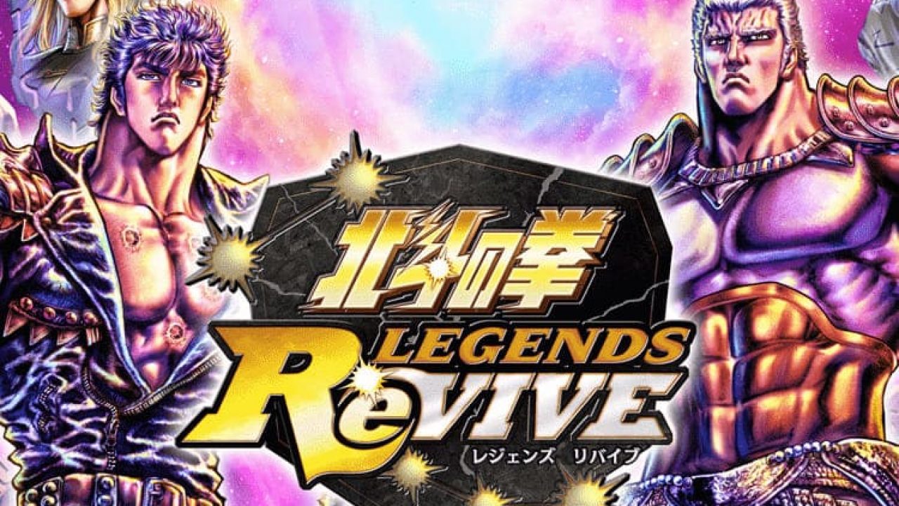 SEGA Announces Fist of the North Star: Legends ReVIVE for Smartphones