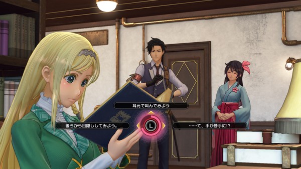 Image 4 related to the article Project Sakura Wars Gets Its First Gameplay and More Details; Take a Look