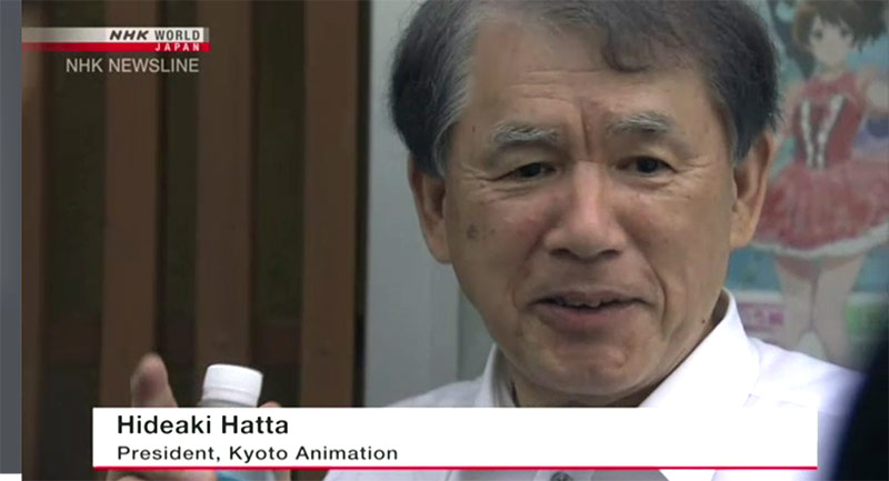 Image 1 related to the article Kyoto Animation suffers total loss of material and perpetrator gives his motive