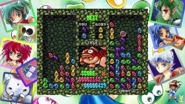 Image 2 related to the article Space Harrier and Puyo Puyo Arrive on Switch in August