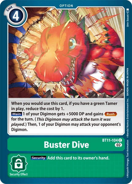 Option card.
