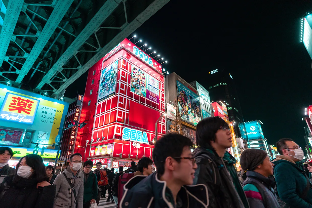 Former SEGA arcade building in Japan. Photo: Jezael Melgoza/Unsplash.
