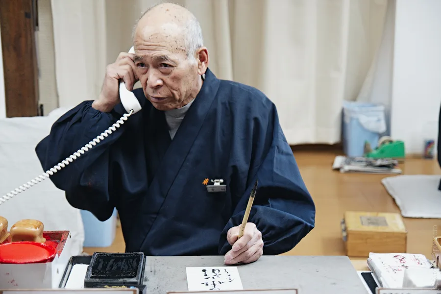 Japan expands visa for immigrants; the country's complex current economy