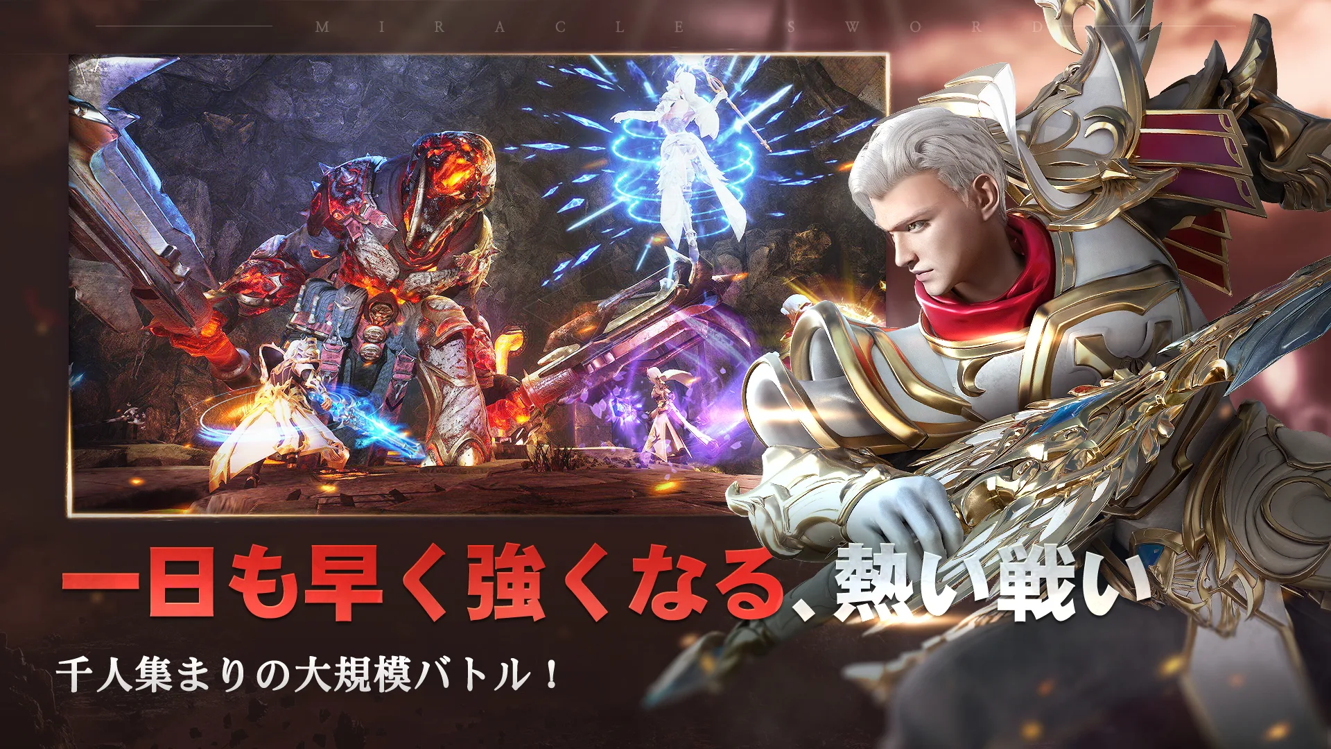 Man Spends R$1.3 Million of His Grandmother's Savings on a Mobile Game